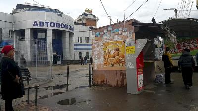 Прикрепленное изображение: 20231126_104058.jpg